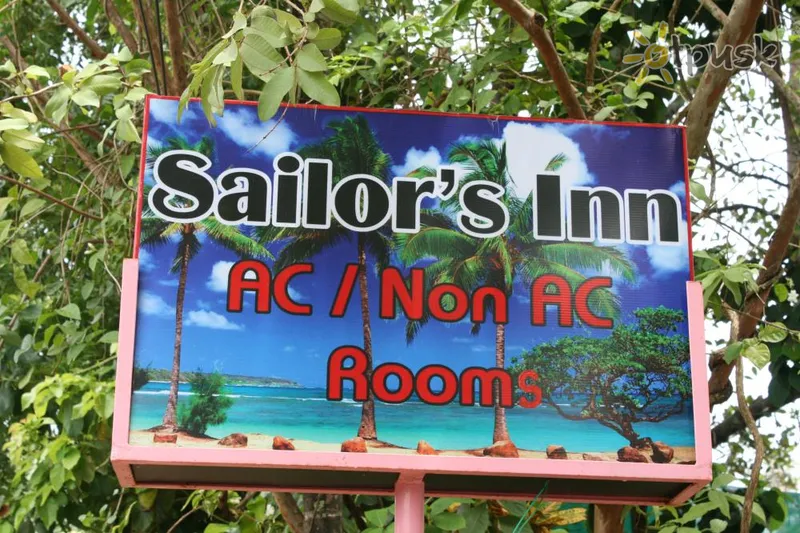 Фото отеля Sailors Inn 2* Šiaurės Goa Indija išorė ir baseinai