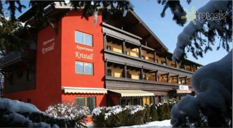 Фото отеля Kristall Appartement 3* Цель ам Зее Австрия экстерьер и бассейны