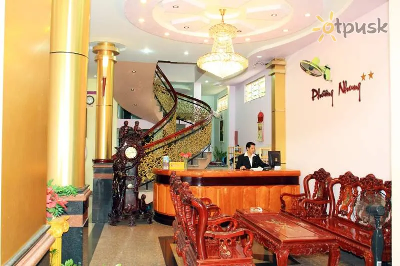 Фото отеля Phuong Nhung Hotel 2* Нячанг Вьетнам лобби и интерьер