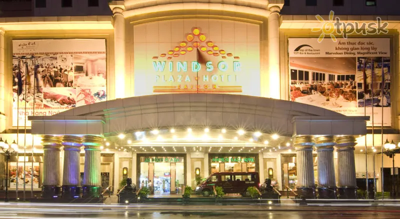 Фото отеля Windsor Plaza Hotel 5* Хошимин Вьетнам экстерьер и бассейны