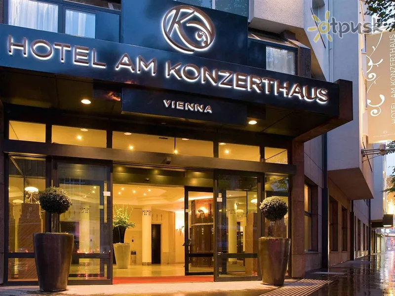 Фото отеля Hotel Am Konzerthaus - MGallery Collection 4* Vena Austrija išorė ir baseinai