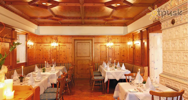 Фото отеля Grand Hotel Zell am See 4* Cellamzē Austrija bāri un restorāni