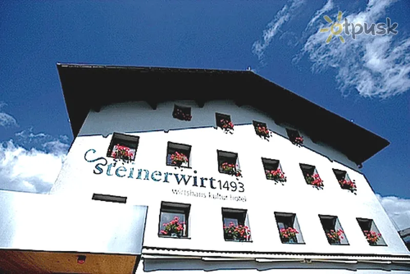 Фото отеля Steinerwirt 1493 3* Цель ам Зее Австрия экстерьер и бассейны