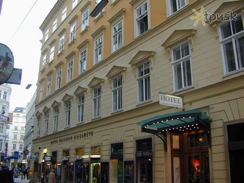 Фото отеля Kaiserin Elisabeth Hotel 4* Вена Австрия экстерьер и бассейны