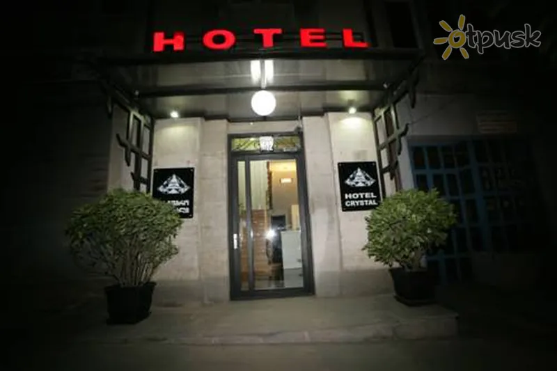 Фото отеля Cristal Palace Hotel 3* Tbilisis Gruzija kita