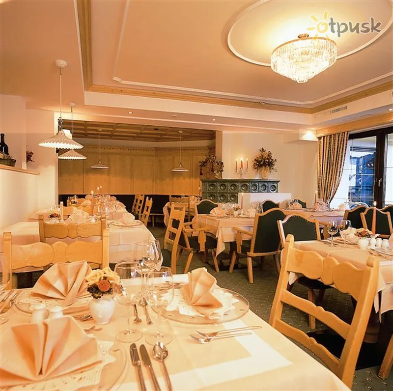 Фото отеля Alpenruh Hotel 4* Серфаус Австрія бари та ресторани
