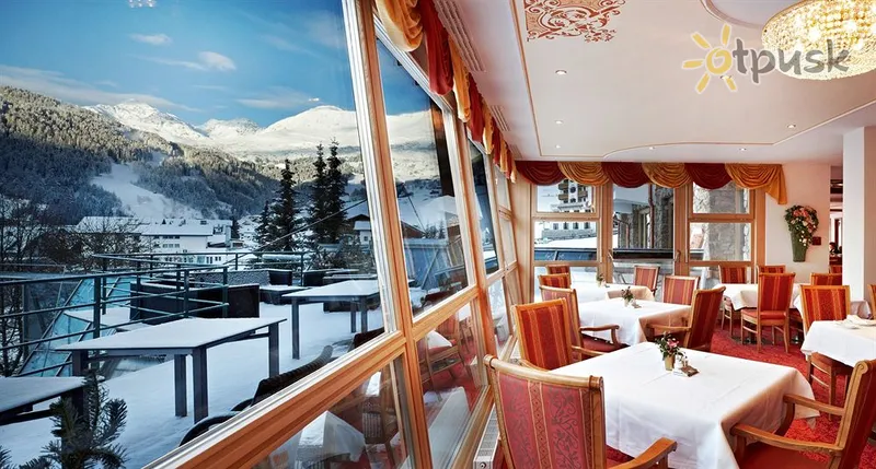 Фото отеля Maximilian Hotel 4* Serfausas Austrija barai ir restoranai