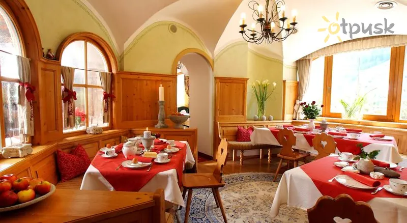 Фото отеля Bergjuwel Hotel 4* Neustift Austrija bāri un restorāni