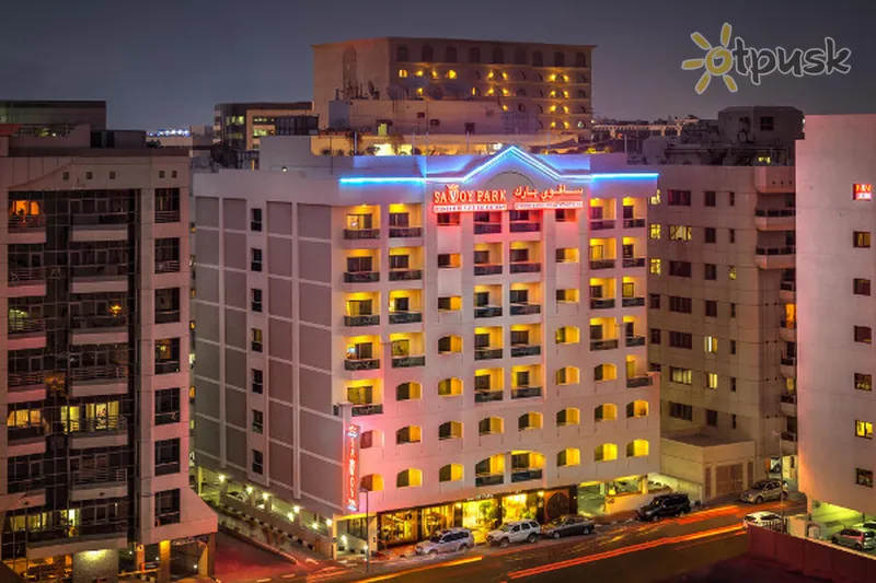 Фото отеля Savoy Park Hotel Apartments 4* Dubaija AAE ārpuse un baseini