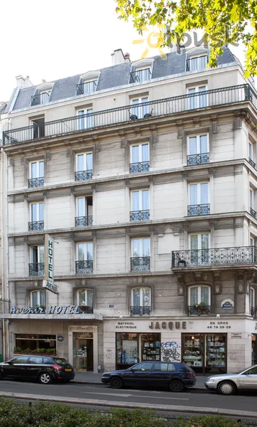 Фото отеля Avenir Hotel 2* Париж Франція екстер'єр та басейни