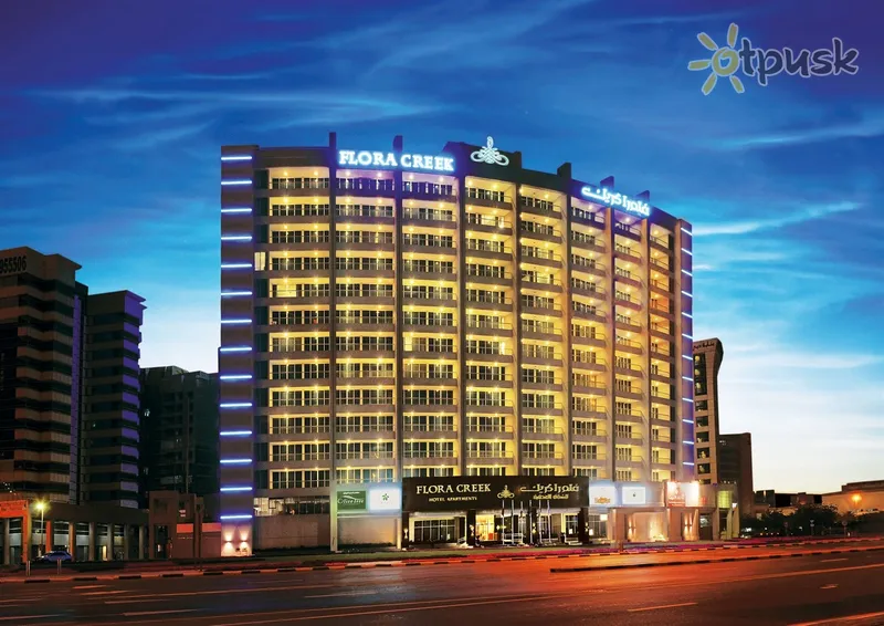 Фото отеля Flora Creek Deluxe Hotel Apartments 5* Dubajus JAE išorė ir baseinai