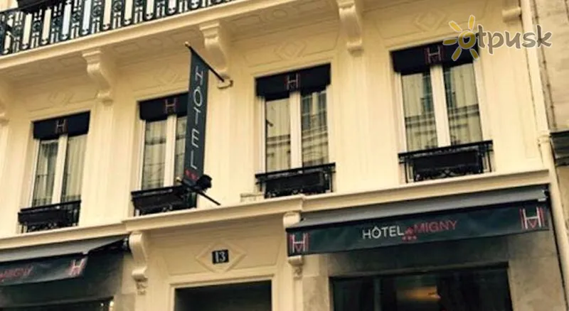 Фото отеля Migny Opera Montmartre Hotel 3* Parīze Francija ārpuse un baseini