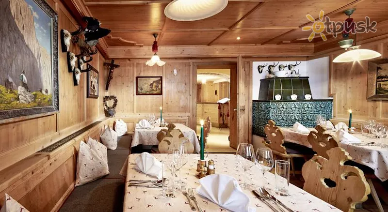 Фото отеля Zillertalerhof Hotel 4* Mayrhofen Austrija bāri un restorāni