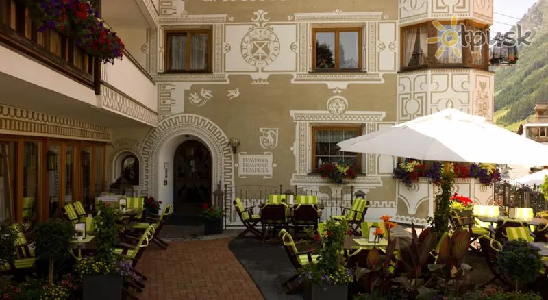 Фото отеля Yscla Hotel 4* Ischgl Austrija barai ir restoranai