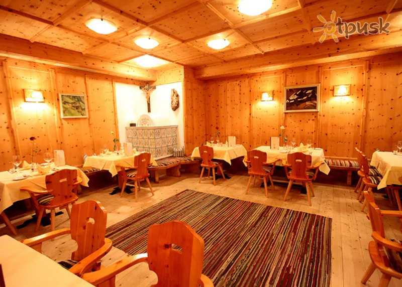 Фото отеля Yscla Hotel 4* Ишгль Австрия