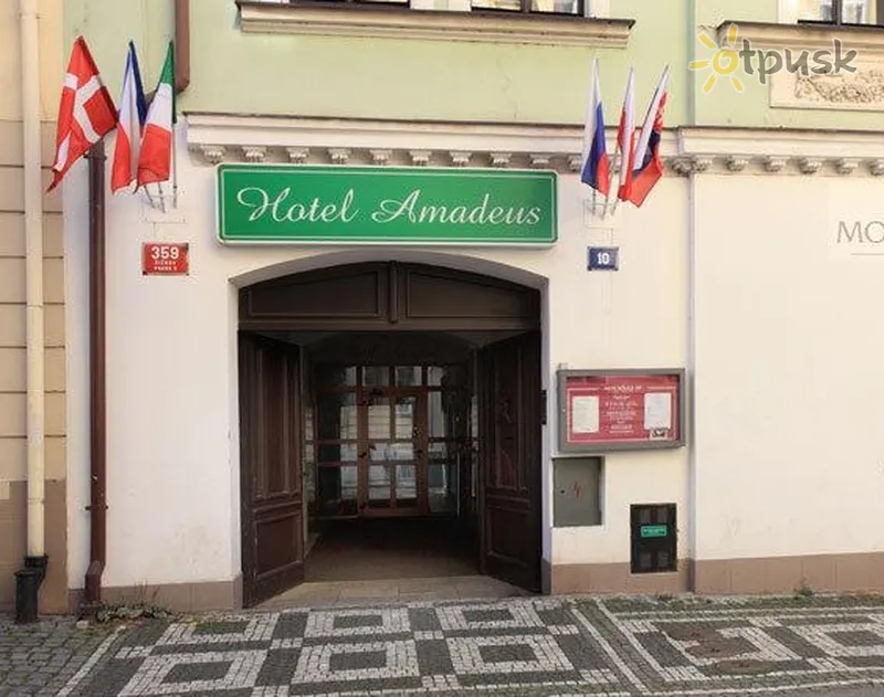 Фото отеля Amadeus Hotel 3* Praha Čekija išorė ir baseinai