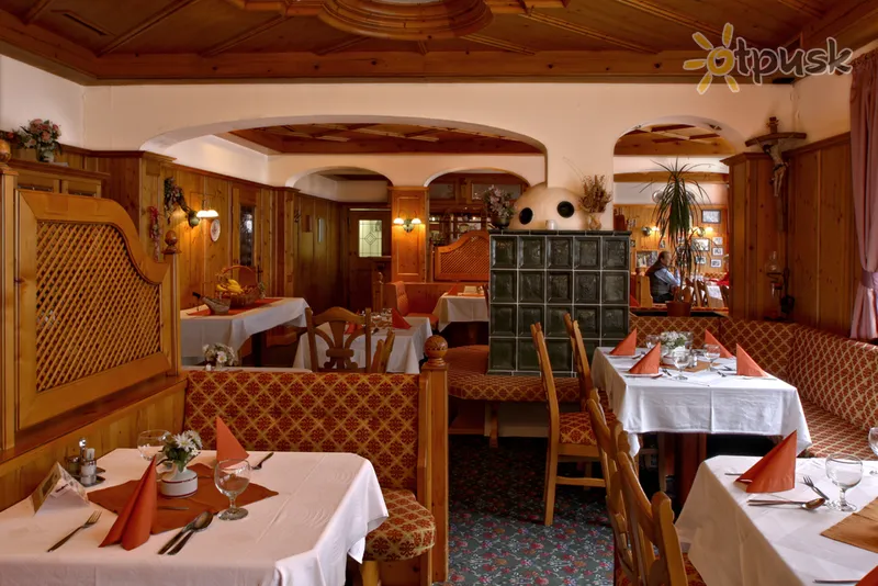 Фото отеля Alpenhotel Dachstein 3* Зальцбург Австрия бары и рестораны