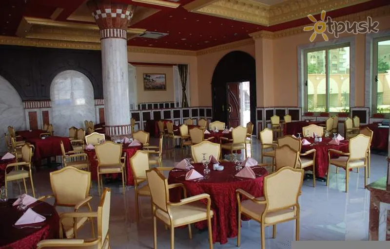 Фото отеля Horus Resort Menia 4* Ель-Мінья Єгипет бари та ресторани