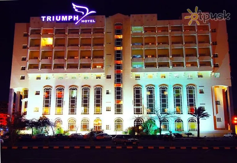 Фото отеля Triumph Hotel 4* Kairas Egiptas išorė ir baseinai