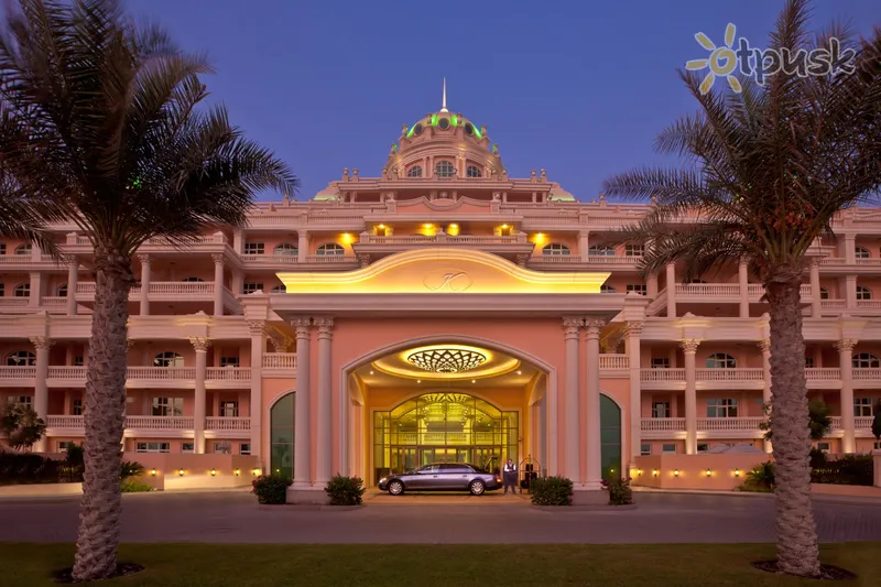 Фото отеля Kempinski Hotel & Residences Palm Jumeirah 5* Dubaija AAE ārpuse un baseini