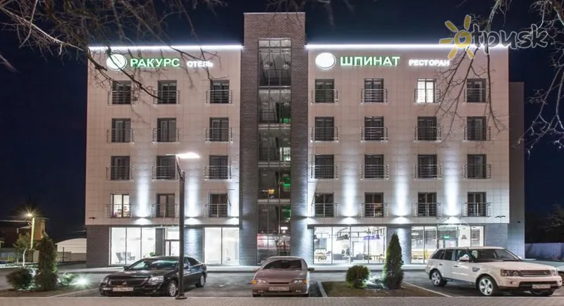 Фото отеля Ракурс 3* Ульяновск россия экстерьер и бассейны