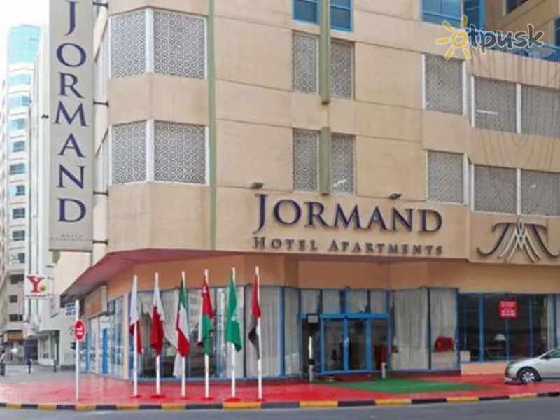 Фото отеля Jormand Hotel Apartments 3* Шарджа ОАЕ інше