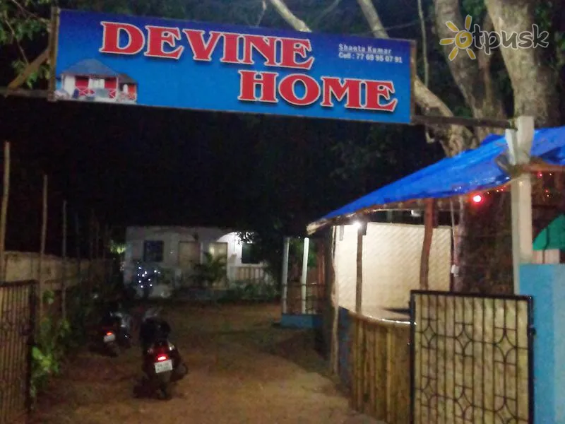 Фото отеля Divine Home 1* Šiaurės Goa Indija išorė ir baseinai