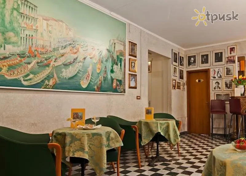 Фото отеля La Fenice Et Des Artistes Hotel 4* Venēcija Itālija bāri un restorāni