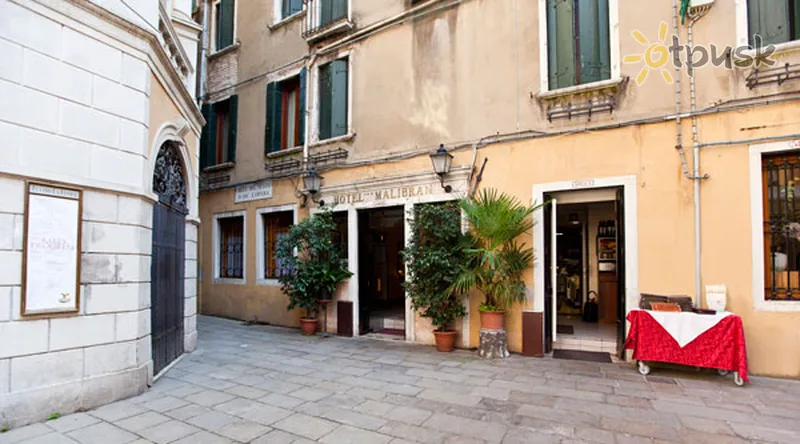 Фото отеля Malibran Hotel 3* Venēcija Itālija ārpuse un baseini