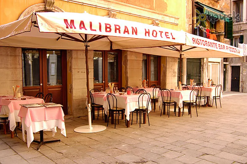 Фото отеля Malibran Hotel 3* Venēcija Itālija ārpuse un baseini