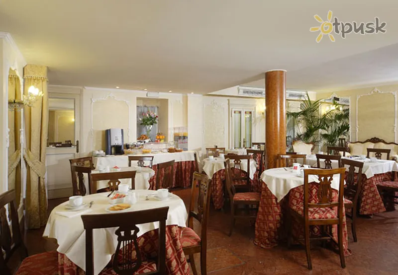 Фото отеля San Giorgio Hotel 3* Venecija Italija barai ir restoranai