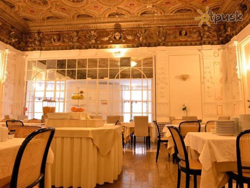 Фото отеля Traiano Hotel 4* Рим Італія бари та ресторани