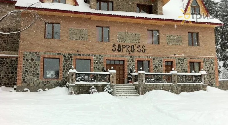 Фото отеля Sopross 3* Бакуріані Грузія екстер'єр та басейни