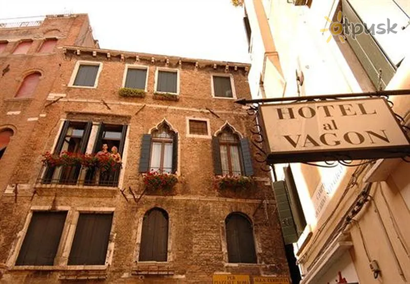 Фото отеля Hotel Al Vagon 1* Venecija Italija išorė ir baseinai