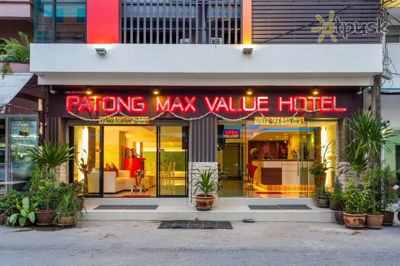 Фото отеля Patong Max Value Hotel 3* apie. Puketas Tailandas išorė ir baseinai