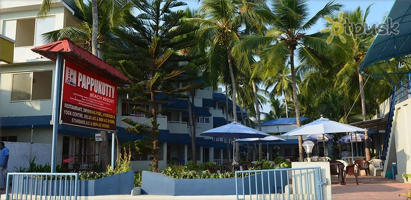 Фото отеля Pappukutty Beach Resort 2* Kerala Indija išorė ir baseinai