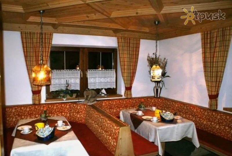 Фото отеля Bergsee Pension 2* Зельден Австрия бары и рестораны