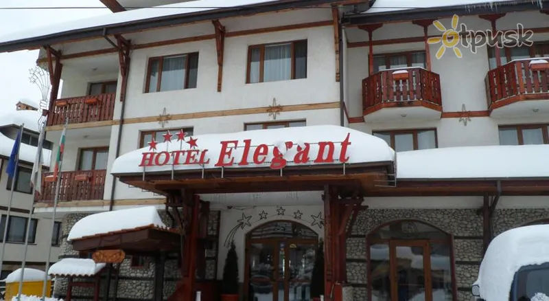 Фото отеля Elegant Hotel - Half Board 3* Bansko Bulgārija ārpuse un baseini
