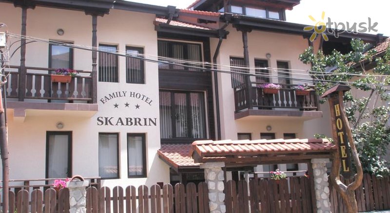 Фото отеля Skabrin Hotel 3* Банско Болгария экстерьер и бассейны