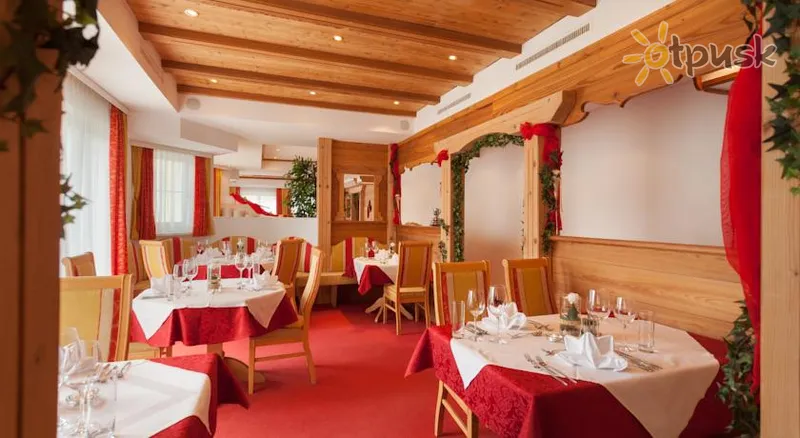 Фото отеля Ischgl Hotel 4* Ішгль Австрія бари та ресторани