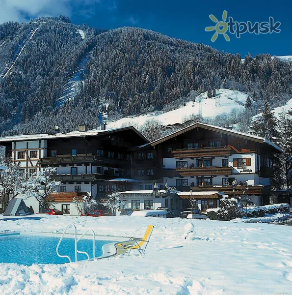 Фото отеля Gasthof Zur Muhle 4* Капрун Австрія екстер'єр та басейни