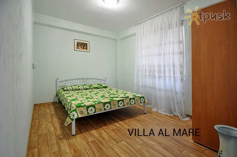 Фото отеля La villa al Mare 2* Alupka Krymas kambariai