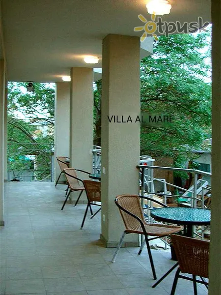 Фото отеля La villa al Mare 2* Alupka Krymas kambariai