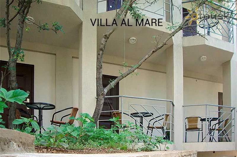 Фото отеля La villa al Mare 2* Alupka Krymas išorė ir baseinai