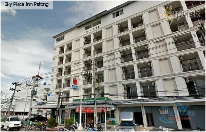 Фото отеля Sky Place Inn Patong 3* о. Пхукет Таиланд экстерьер и бассейны