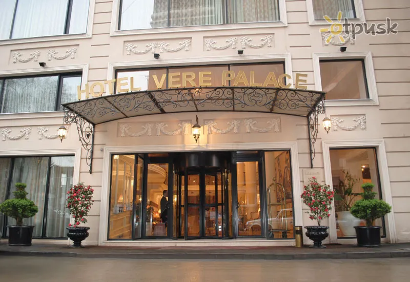 Фото отеля Vere Palace Hotel 4* Бакуріані Грузія екстер'єр та басейни