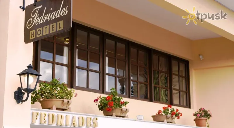 Фото отеля Fedriades Hotel 3* Дельфи Греція екстер'єр та басейни