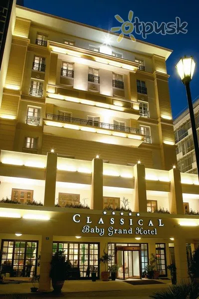 Фото отеля Classical Baby Grand Hotel 4* Atēnas Grieķija ārpuse un baseini
