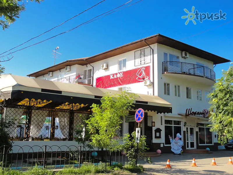 Фото отеля Шоколад 2* Затока Україна екстер'єр та басейни