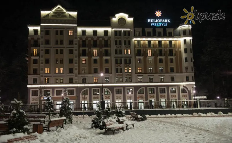Фото отеля Heliopark Freestyle Rosa Khutor 3* Красная Поляна россия экстерьер и бассейны